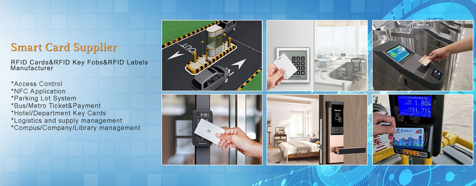 RFID кілттері